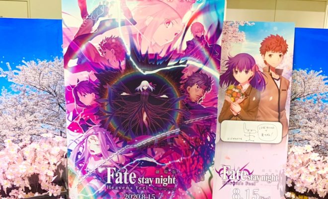レビュー 信念を曲げてでも愛する女性の為に 劇場版 Fate Stay Night Heaven S Feel Spring Song ネタバレ 鈴木さんlive Alive レビュー 信念を曲げてでも愛する女性の為に 劇場版 Fate Stay Night Heaven S Feel Spring Song ネタバレ 鈴木さんlive Alive