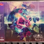 Roselia CDジャケット