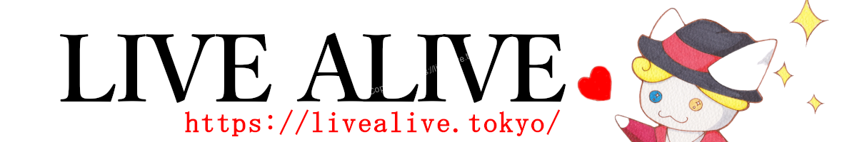 何を見ていいか悩んだ時に見る映画 ぼくとアールと彼女のさよなら 鈴木さんlive Alive 何を見ていいか悩んだ時に見る映画 ぼくとアールと彼女のさよなら 鈴木さんlive Alive